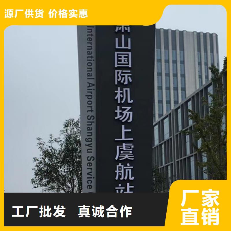 商场精神堡垒全国走货