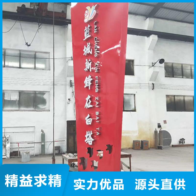 精神堡垒直销量大从优