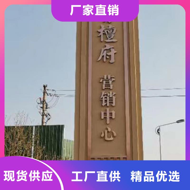精神堡垒定制畅销全国