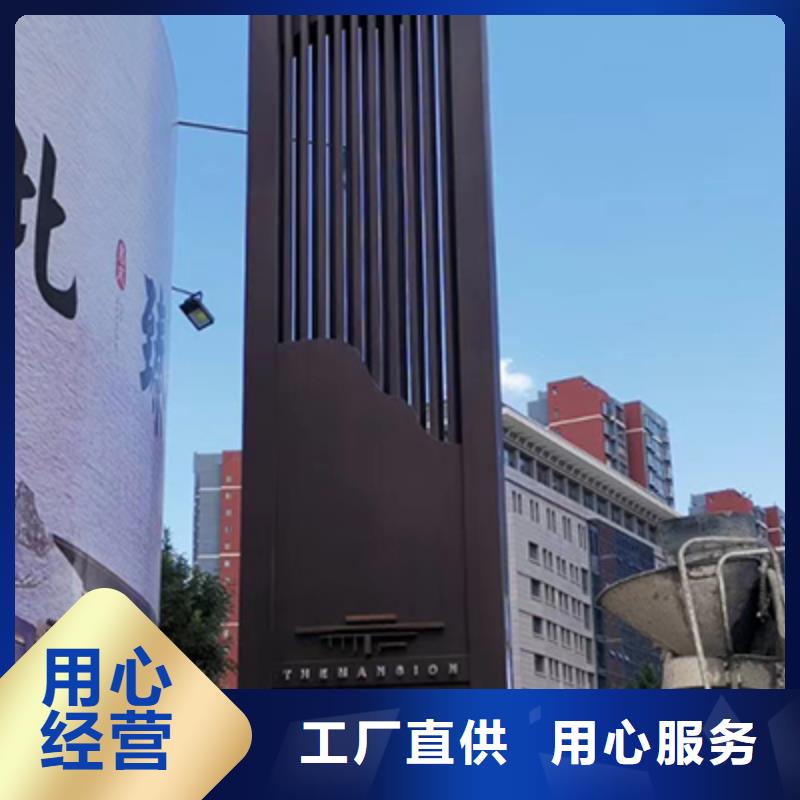 商场精神堡垒实体大厂