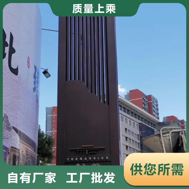 旅游景区雕塑精神堡垒品质放心