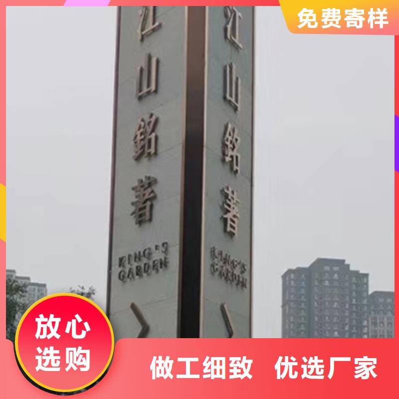 商场精神堡垒源头好货