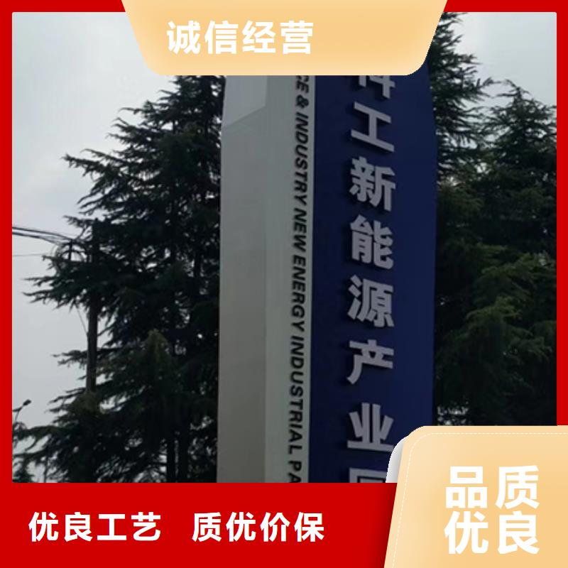 户外精神堡垒定制欢迎咨询