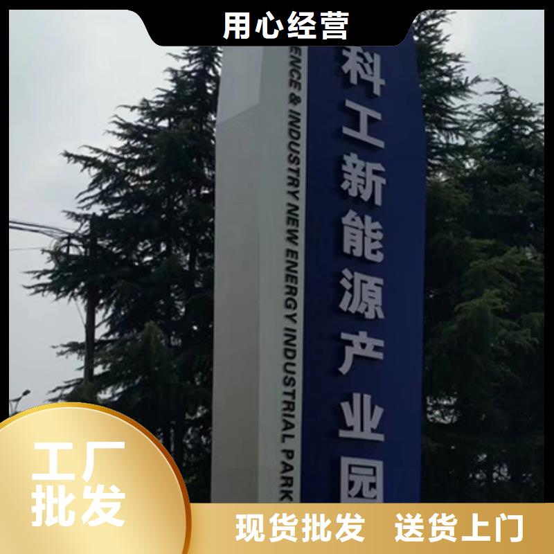 小区住宅精神堡垒生产厂家