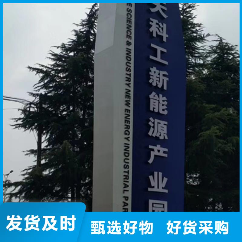 乡村雕塑精神堡垒性价比高