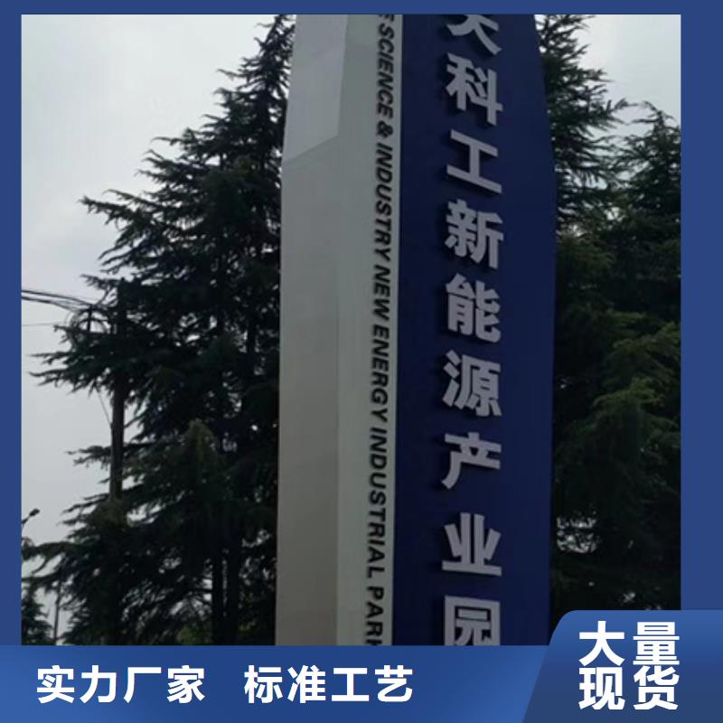 旅游景区雕塑精神堡垒性价比高