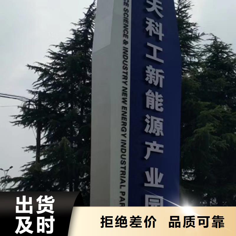 商场精神堡垒实力雄厚
