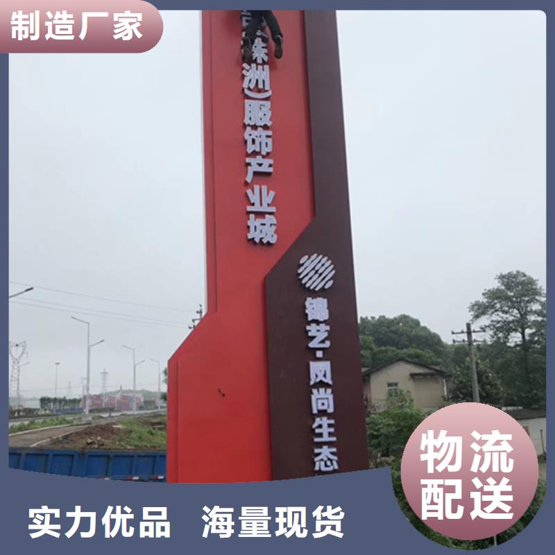商场精神堡垒无中间商