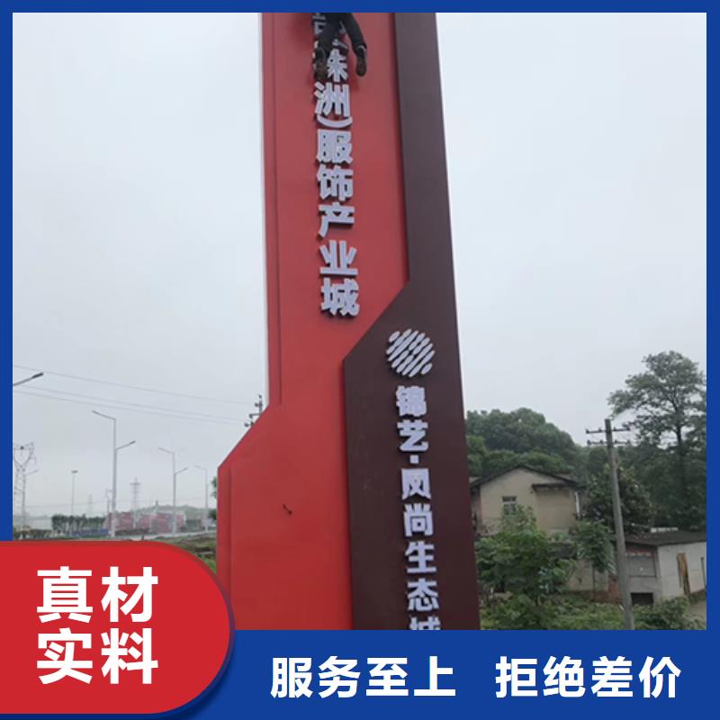 小区住宅精神堡垒为您服务