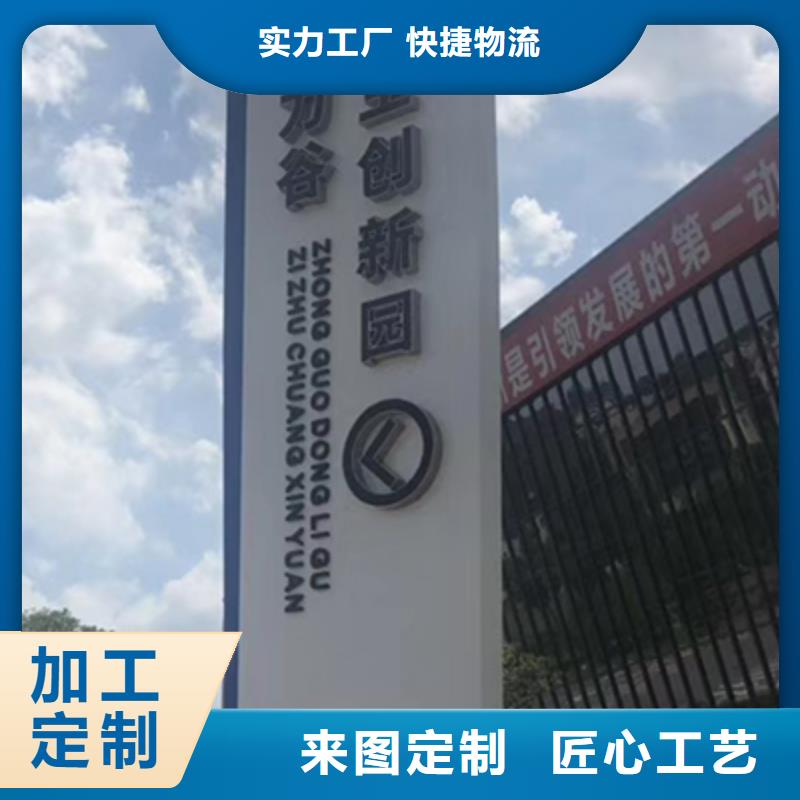 商场雕塑精神堡垒货真价实