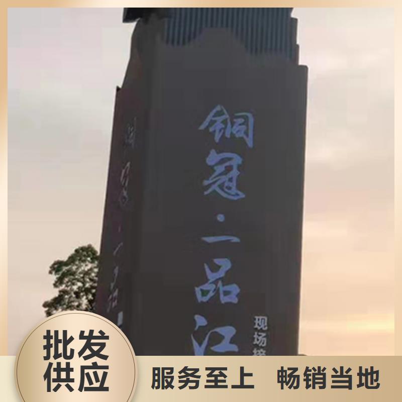 现代候车亭视频-青海省海西市龙喜现代候车亭可服务区域玉树|西宁|海北|果洛|海东|黄南|海南等