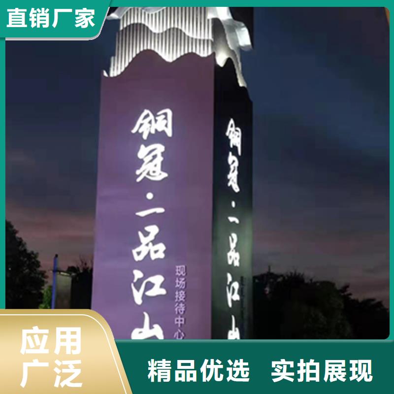 商场精神堡垒性价比高