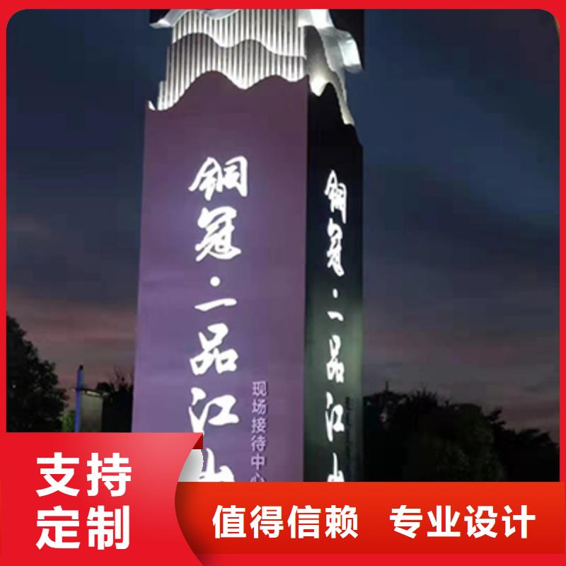 商场雕塑精神堡垒放心选择