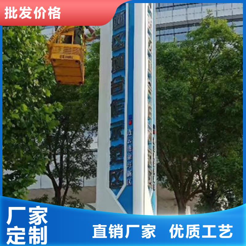 户外大型精神堡垒欢迎咨询