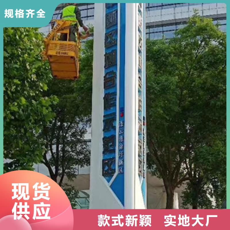 商场精神堡垒择优