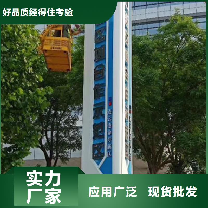 不锈钢精神堡垒品质放心