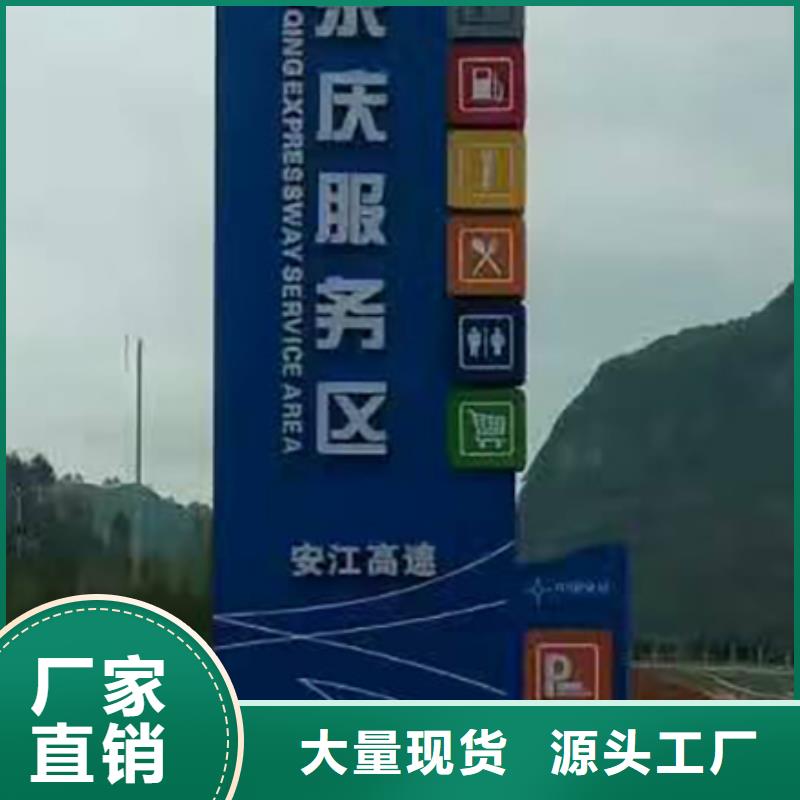 不锈钢精神堡垒厂家欢迎来电