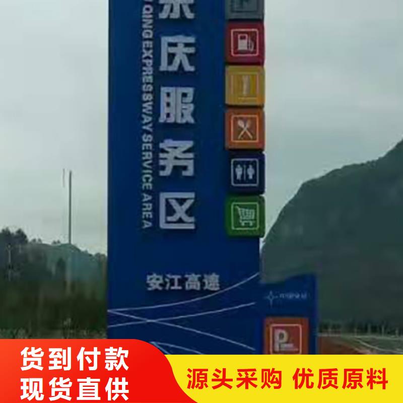 精神堡垒厂家信息