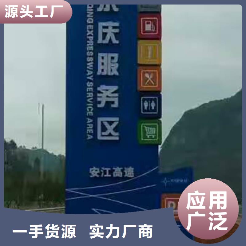 保亭县精神堡垒设计施工团队