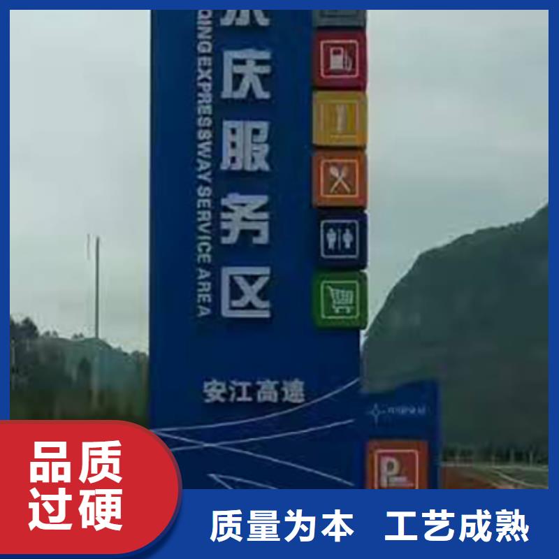 不锈钢精神堡垒厂家质量可靠
