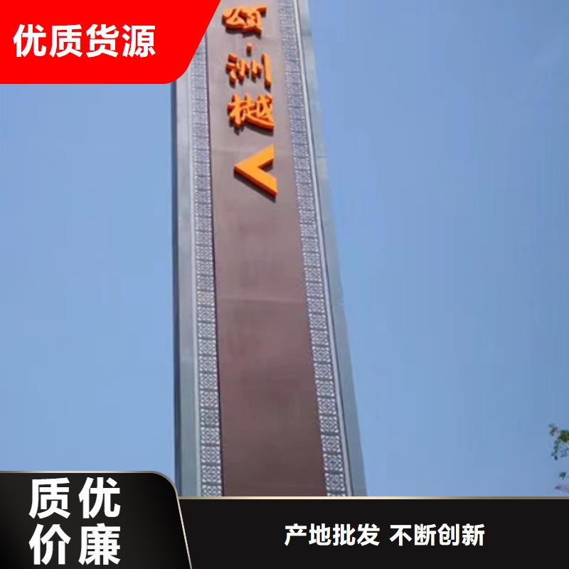 商场精神堡垒服务为先