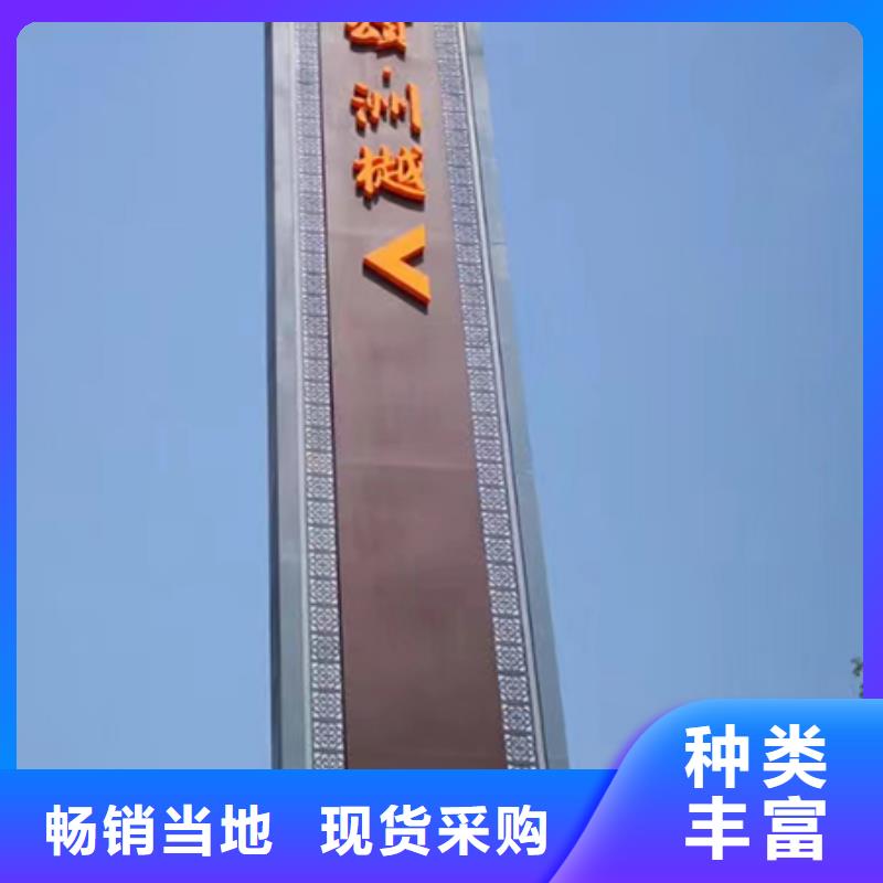 售楼部精神堡垒畅销全国