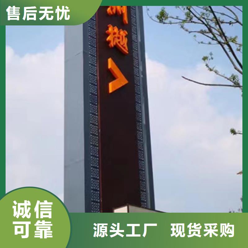 乡村雕塑精神堡垒售后无忧