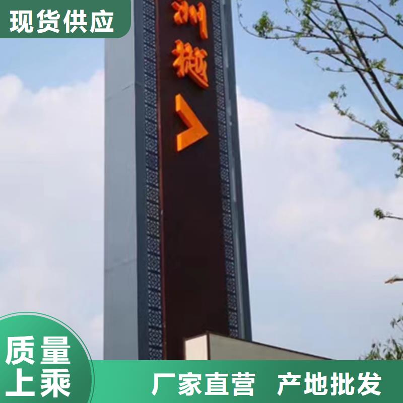 房地产精神堡垒雕塑欢迎咨询