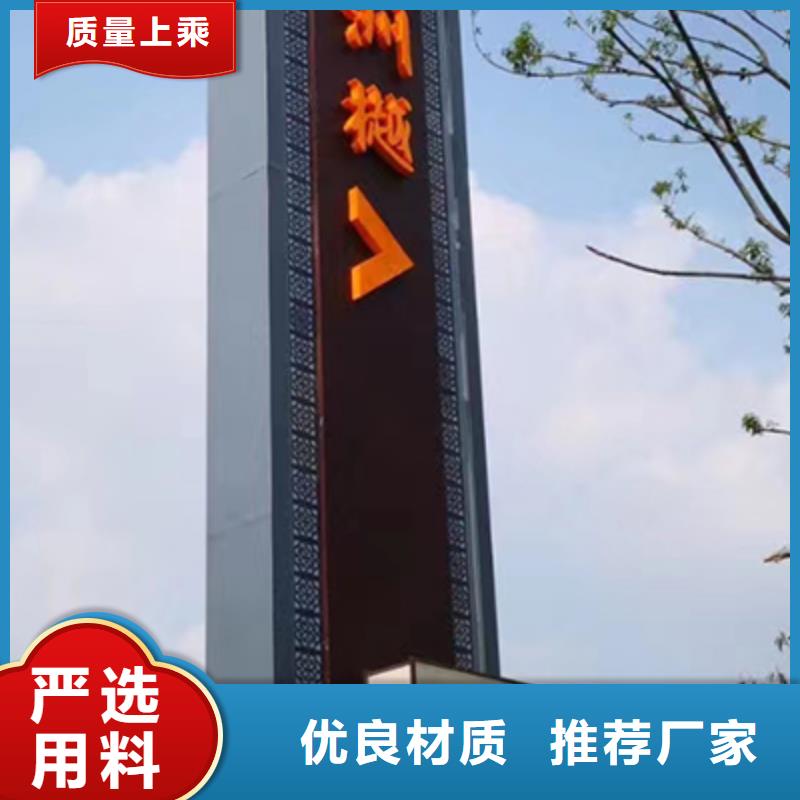 旅游景区雕塑精神堡垒性价比高