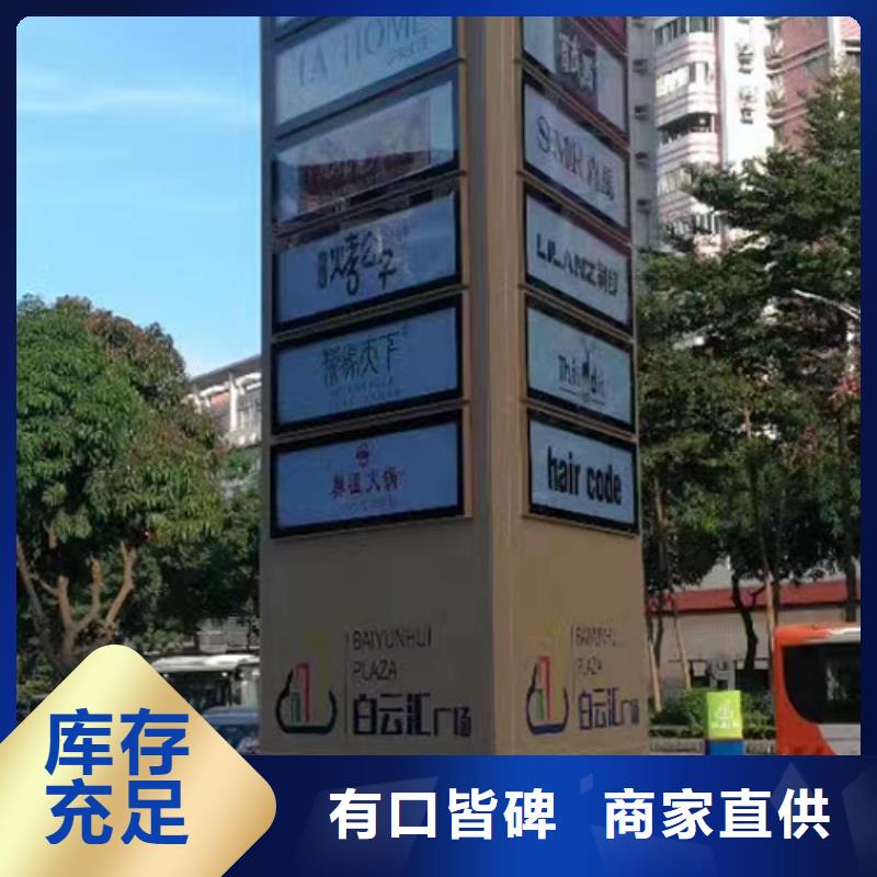 医院精神堡垒无中间商