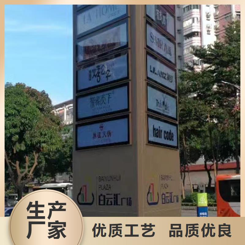 公园精神堡垒实力雄厚