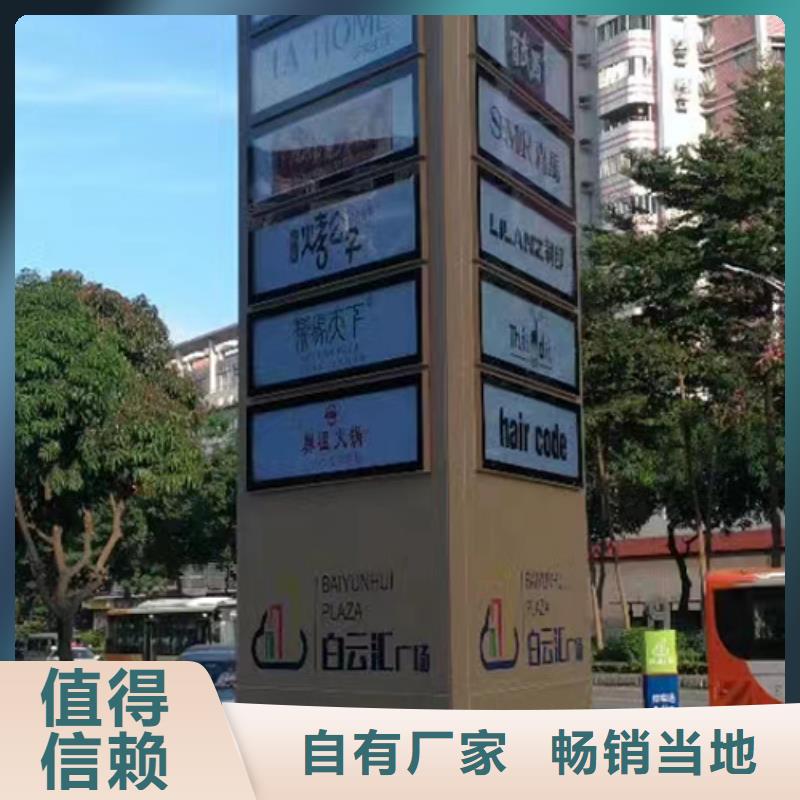 旅游景区雕塑精神堡垒性价比高