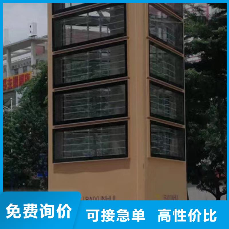 景区精神堡垒雕塑实力厂家