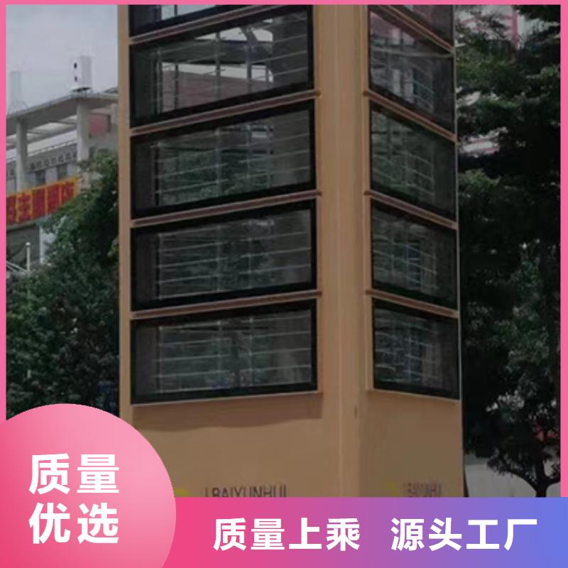 精神堡垒厂家发货快