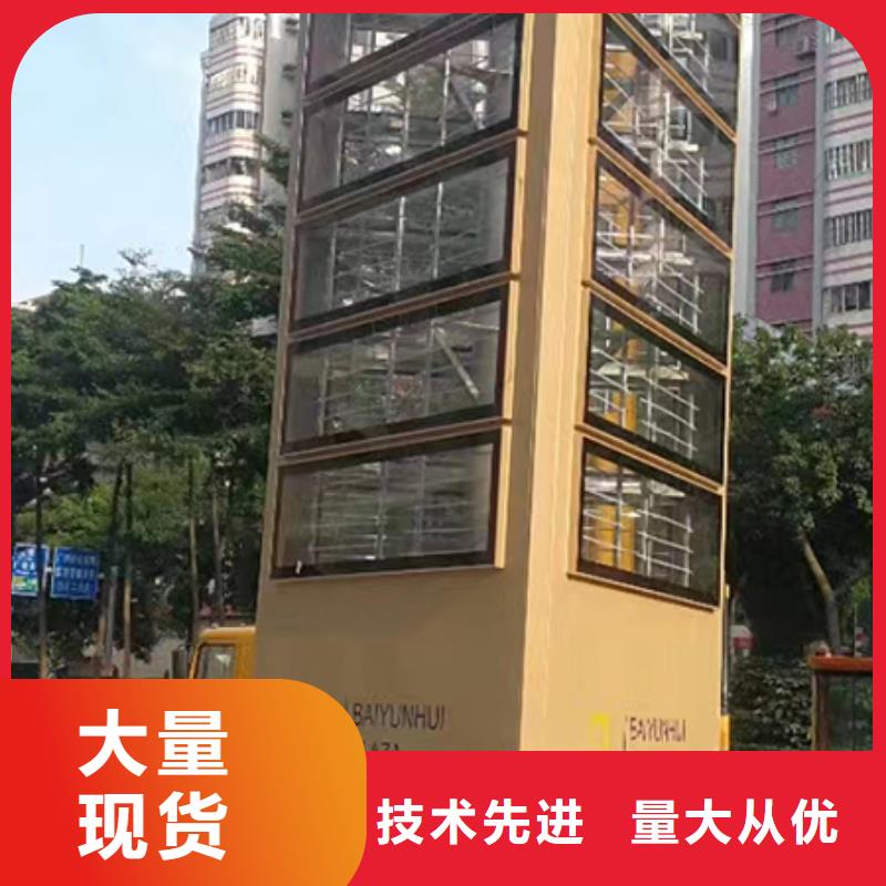 精神堡垒雕塑免费咨询