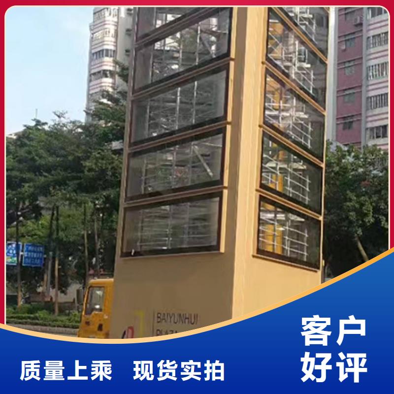 精神堡垒导向牌实力雄厚