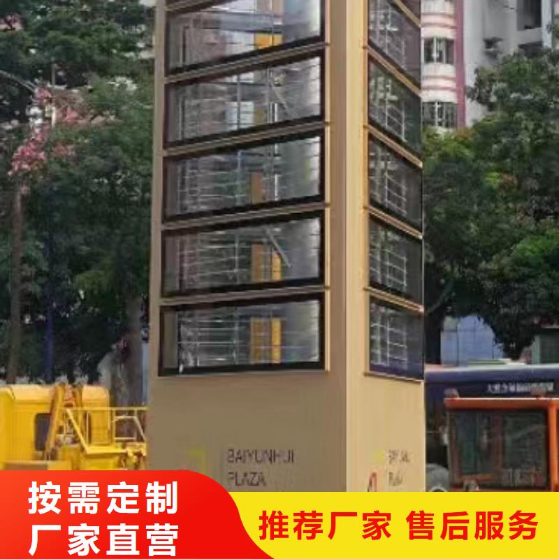 不锈钢精神堡垒雕塑价格公道