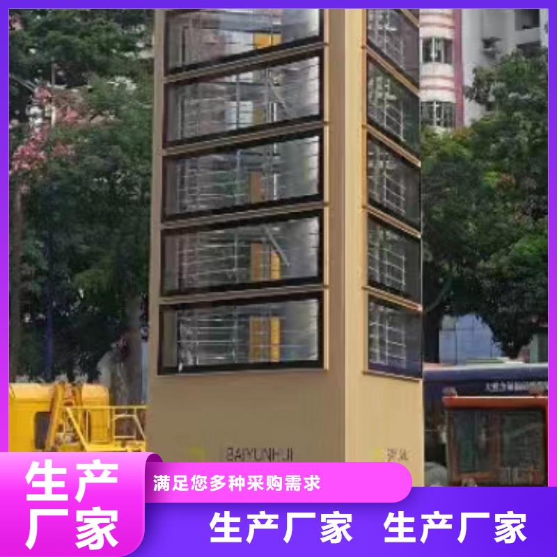 医院雕塑精神堡垒择优
