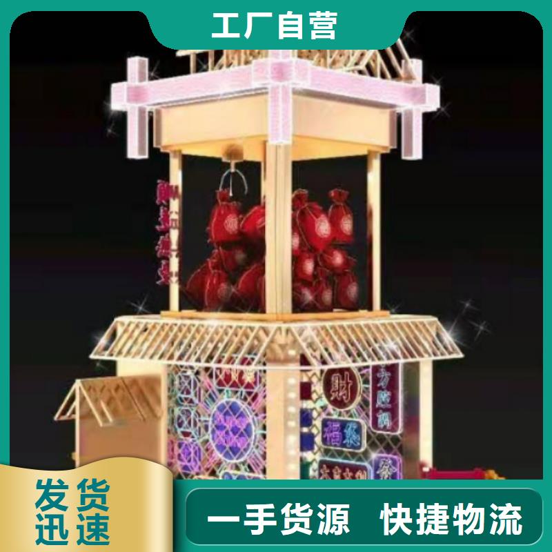 文明公园景观小品工厂直销
