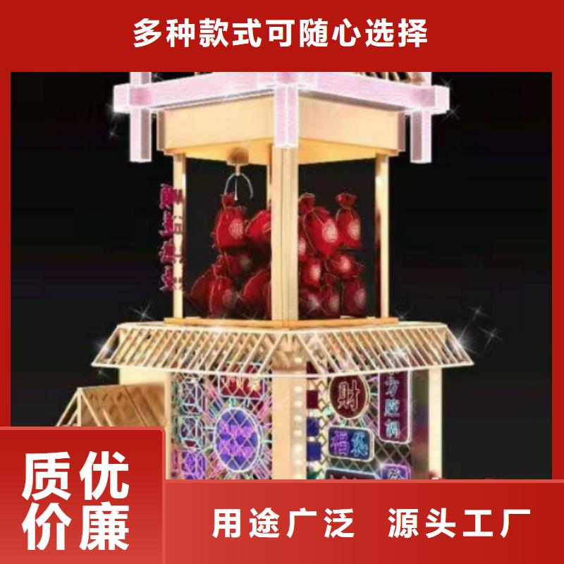 户外广场金属景观小品实体厂家