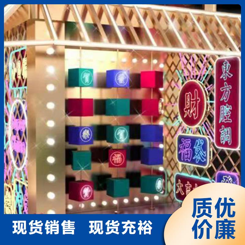 廊架景观小品诚信企业