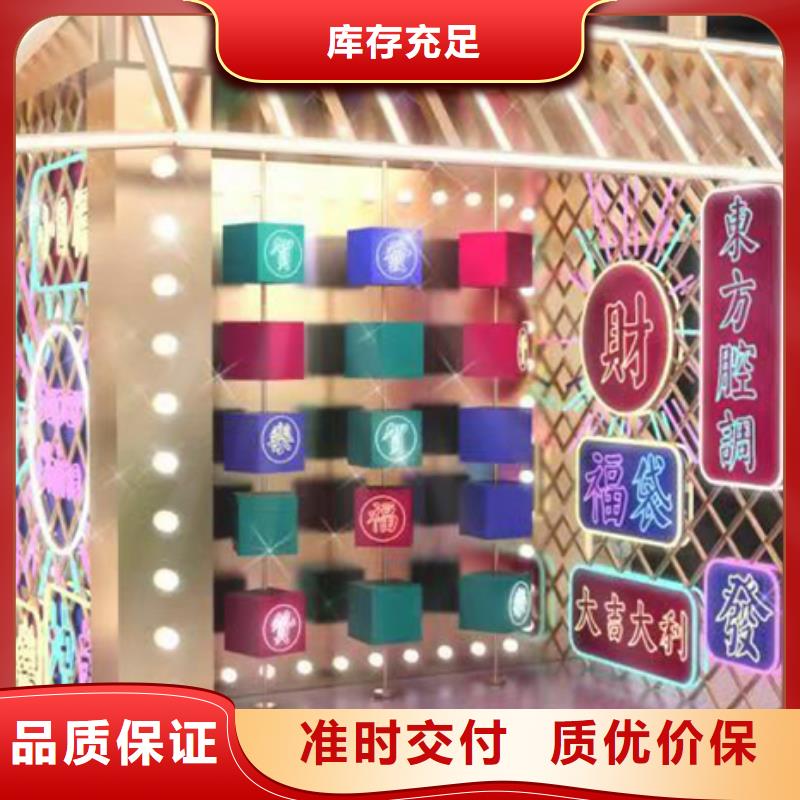 景观小品厂家正规厂家
