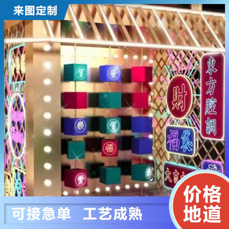 景区景观小品实力雄厚