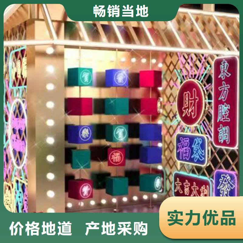 园林造型景观小品欢迎来电