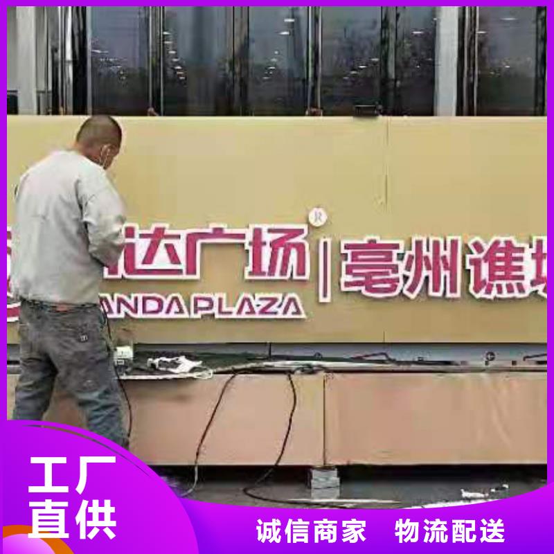 党建景观小品实力厂家