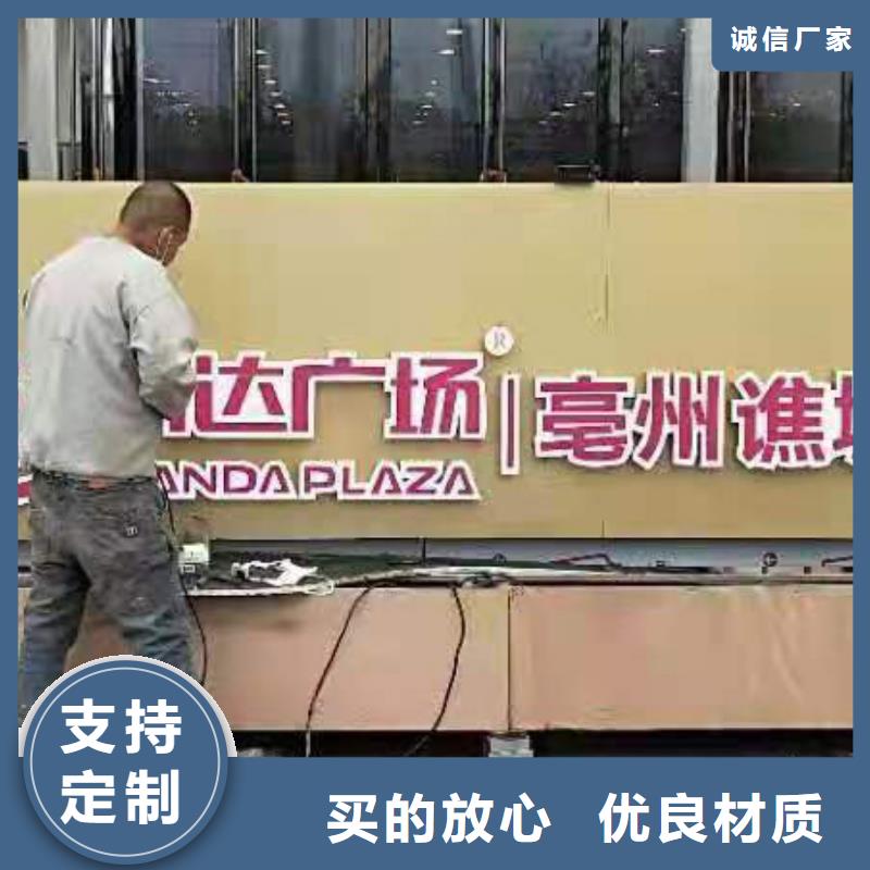园林景观小品雕塑性价比高