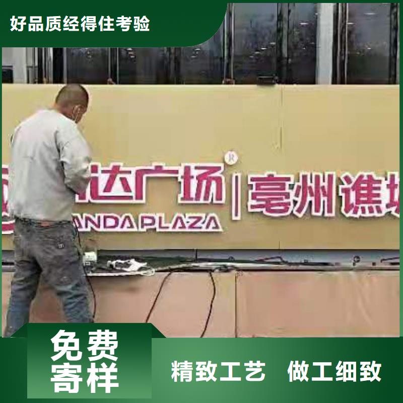 景观小品直销供应