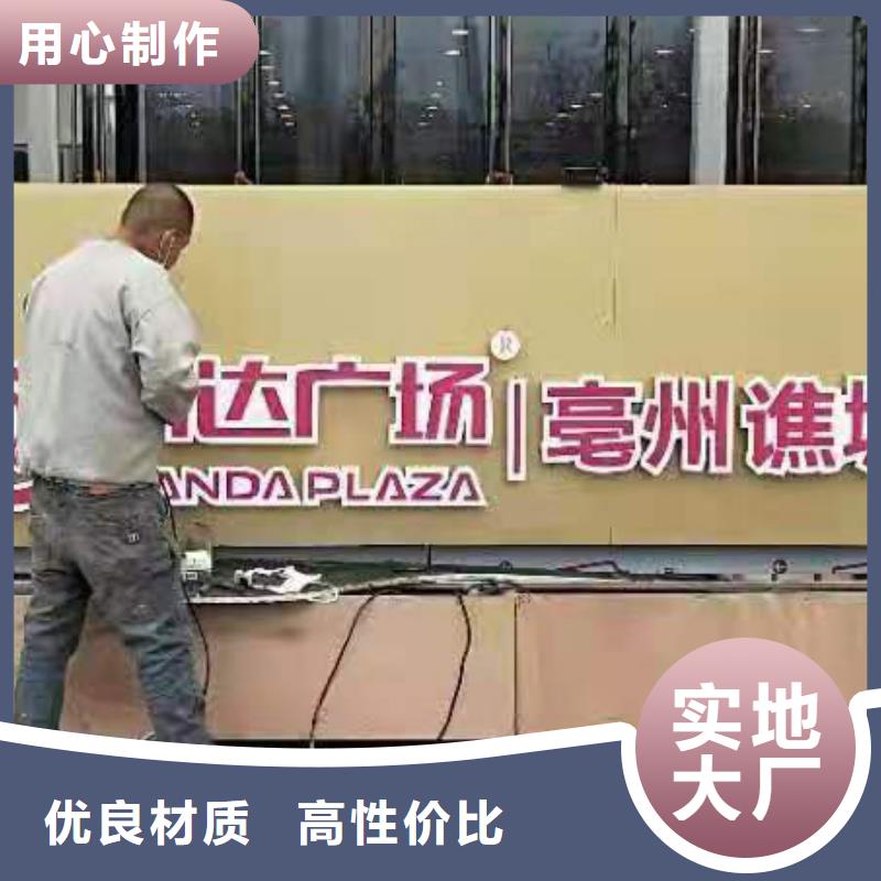 校园景观小品畅销全国