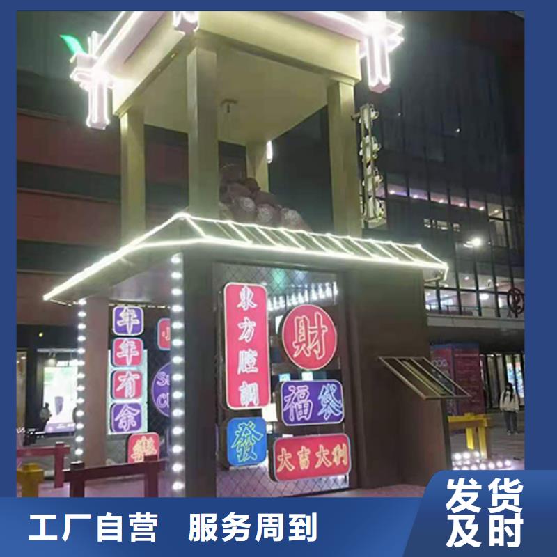 景观小品标识牌规格齐全