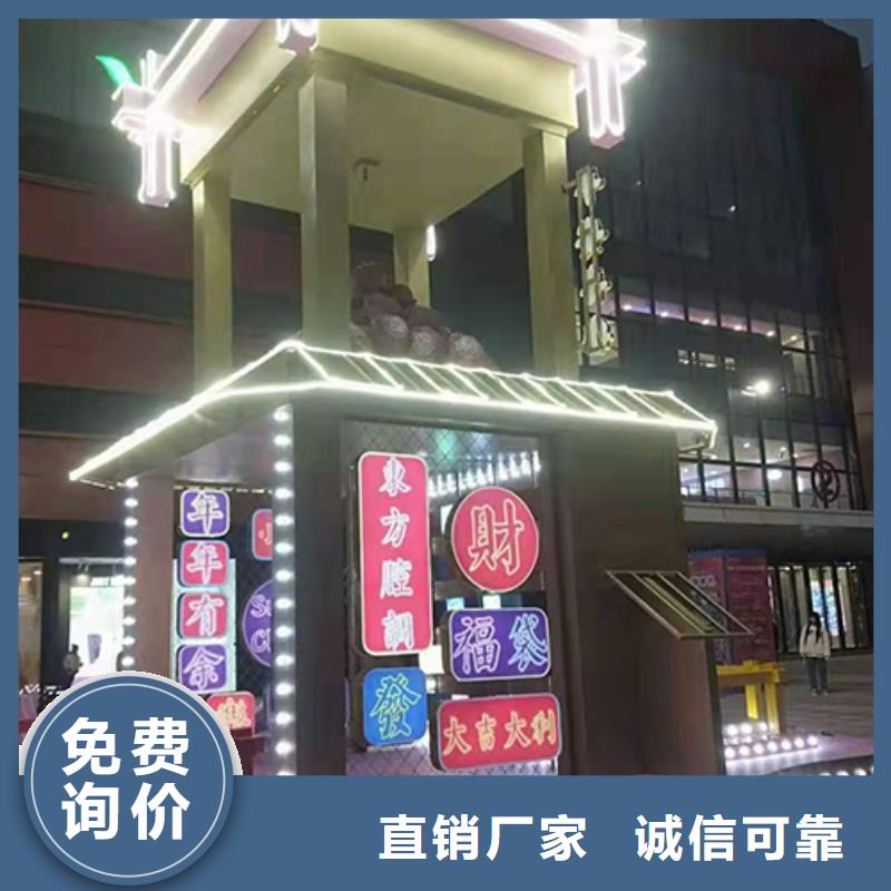 户外公园景观小品10年经验